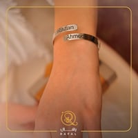 تصمم حسب اختيارك الاسواره تصميم أنيق حسب اختيارك -...