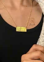 سلسال لوحه بتصميم عربي بالاسم حسب الطلب