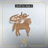 بروشات اطفال - لترتديها بكل المناسبات