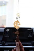 تعليقة صقر بكسرة العود