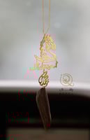 تعليقة سيارة عود برسمة خيل من رافال