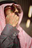 كبك بالاسم تصميم رجالي حسب الطلب