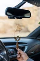 تعليقة كسرة العود بدعاء