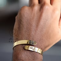 سواره بحفر ماسكين يد بعض