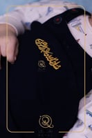 بروش اطفال بلمسات مميزة و جودة عالية