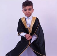 بشت اطفال بالاسم