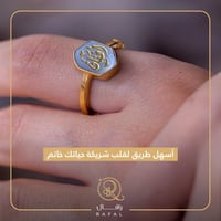 خاتم ملكي - حجر صغير مرصع بلزركون البراق فضه ايطال...