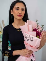 سلسال بالاسم مع بوكية بكج فخامة