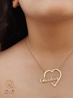 سلسال قلب الحب - تفصيل سلاسل بالاسم