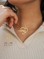 سلسال قلب الحب - تفصيل سلاسل بالاسم