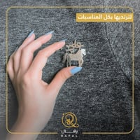 بروشات اطفال - لترتديها بكل المناسبات