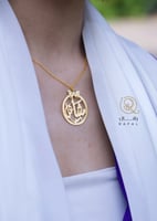 سلسال بالاسم ممزوج بلمسة إبداعية - صممِ ذكرياتك بأ...