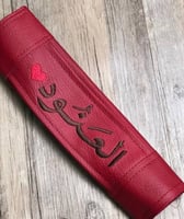 مسكة حزام الامان اللوان متعدده وراقيه