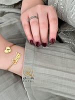 اسوارة بالاسم والحرف مطلي ذهب