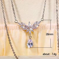 سلسال الدمعة