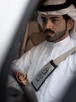 مسكة حزام الامان بالاسم