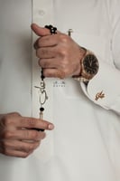 طقم سبحة وكبك بتصميم فخم بالاسم