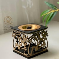 مباخر بالاسم - تعزز الفخامة و تبرز الأناقة - رافال