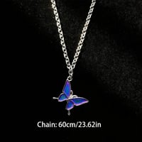 سلسال الفراشه يتغير لونه بدرجه حراره الجسم والمشاع...