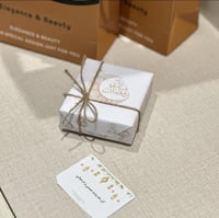 تغليف هدية رمضان كريم بشكل راقي