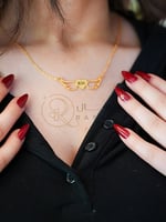 سلسال جناح القلب بالحروف أو الاسم