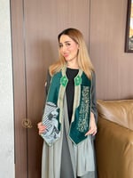 وشاح ام بي اس الملكي أخضر