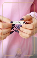 اسواره مطلي بالذهب