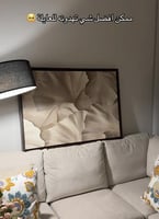 لوحة جدارية تجريدية بتصميم مودرن 4