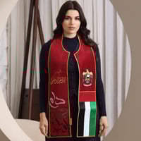 دام عزك ياوطن