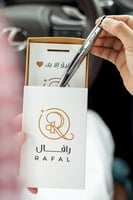 قلم رؤية بحفر اليزر بالاسم