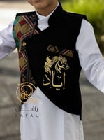 سديري ملكي سدو ( رافال )