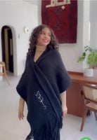 شال شتوي انيق بالاسم عدة الوان