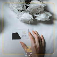 مباخر بالاسم - تصميم حسب الطلب