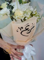 سلسال قلب والاسم مع تنسيق ورد رافال