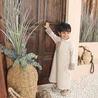 ثوب أطفال بالاسم