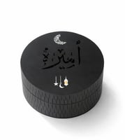 مبخرة رمضان بالاسم الوان متعدده