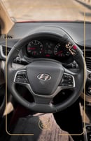 مسكة دركسون جلد اسود حسب رغبتك