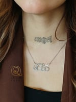 سلسال على عهدنا حتى نموت