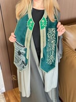 وشاح ام بي اس الملكي أخضر