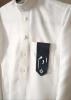 برش الهبه جلد