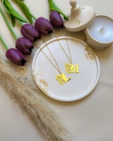 سلسال حرفك المفضل مع فراشة