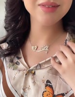 بوكس القلاده بالاسم مخصص حسب الطلب