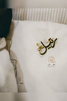 بروش تصميم سيفين ونخله ولادي وبناتي