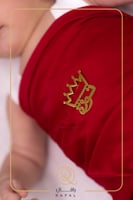 بروش اطفال بالأناقة ابنك عاصمة الأصالة و الجمال