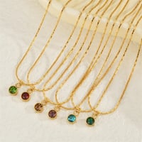 سلسال بألوان متعدده