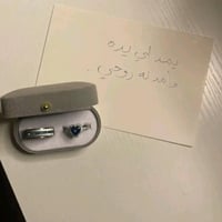 بكج خواتم تُحفر من الداخل.. كإشارة سرّية بينكم فقط...