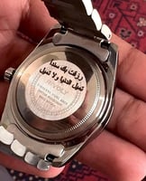 ساعة RIVOLY لون فضي