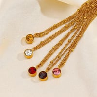 سلسال بألوان متعدده