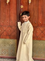 دقله العيد بالاسم