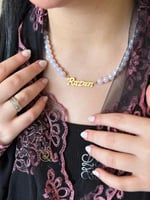 سلسال بالاسم مع لمسة اللؤلؤ الأنيق